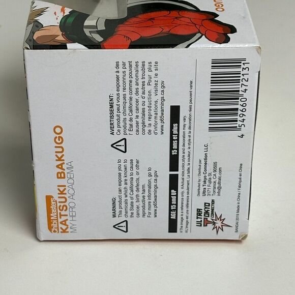 Katsuki Bakugo My Hero Academia 3 1/4” Figure NIB - Picture 5 of 5